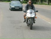 Фотография  