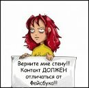 Фотография Чернышевой Катерины