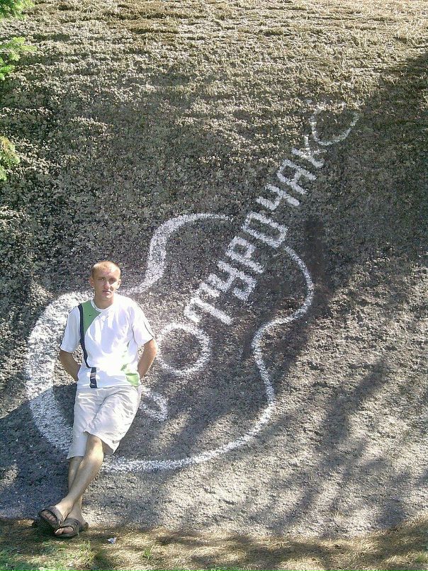 Евгений Никоненко фотография #41