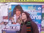 Фотография  