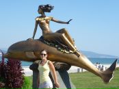 Фотография Кошкиной Оксаны