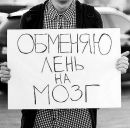 Фотография Будковой Ольги