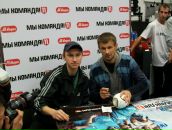 Фотография  