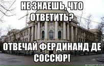 Инна Тимофеева фотография #22 (источник - https://vk.com/id2804202)