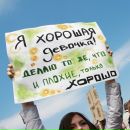 Фотография Любой Наташи