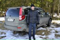 Фотография Котова Владислава