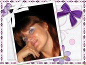 Фотография Угрюмовой Екатерины