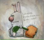 Фотография Льгов Константин