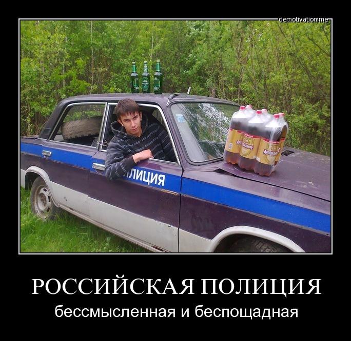 Иван Авраменко фотография #10