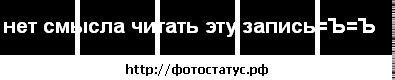 Макс Литун фотография #32 (источник - https://vk.com/id31731294)