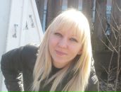 Фотография Тимошенко Наташи