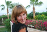 Фотография Батон Дон