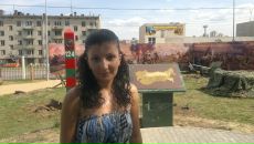 Фотография Гришиной Елены