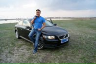 Фотография Степных Матвея