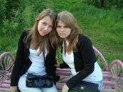 Фотография Поздеевой Марии