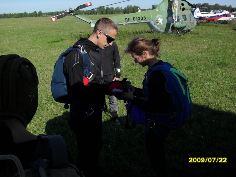 Миша Плотников фотография #22