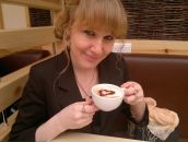 Фотография Сербуленко Дарьи