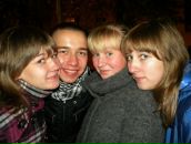 Фотография Черепиты Сергея