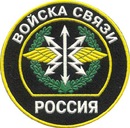 Дмитрий Горбачев фотография #36 (источник - https://vk.com/id86837098)