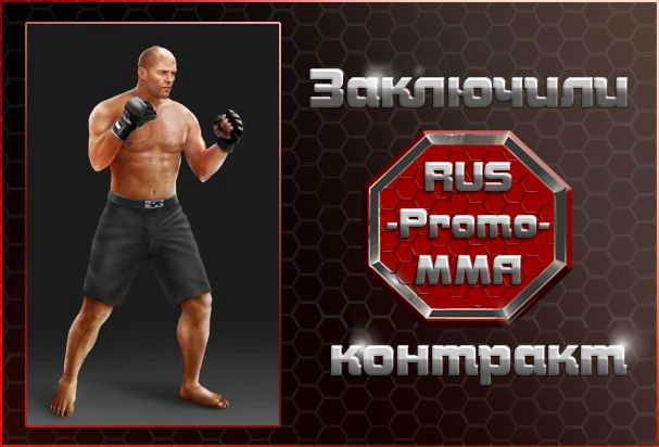 Игорь Андреев фото №49