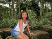 Фотография Козыревой Светланы