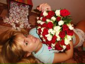 Фотография Арабей Татьяны