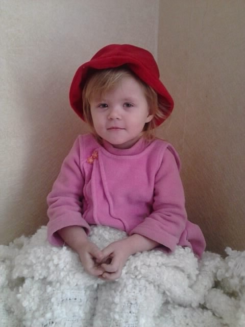 Солнце Н фотография #34