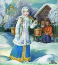 Фотография Анисимовой Алёны