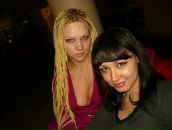 Фотография Башаровой Маргариты