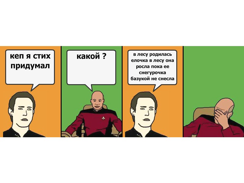 Сергей Костюнин фотография #18