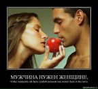 Фотография Дьяченко Ольги