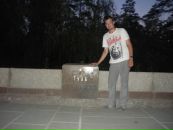 Фотография Иванкина Александра