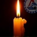 Фотография Пономаренко Жанны