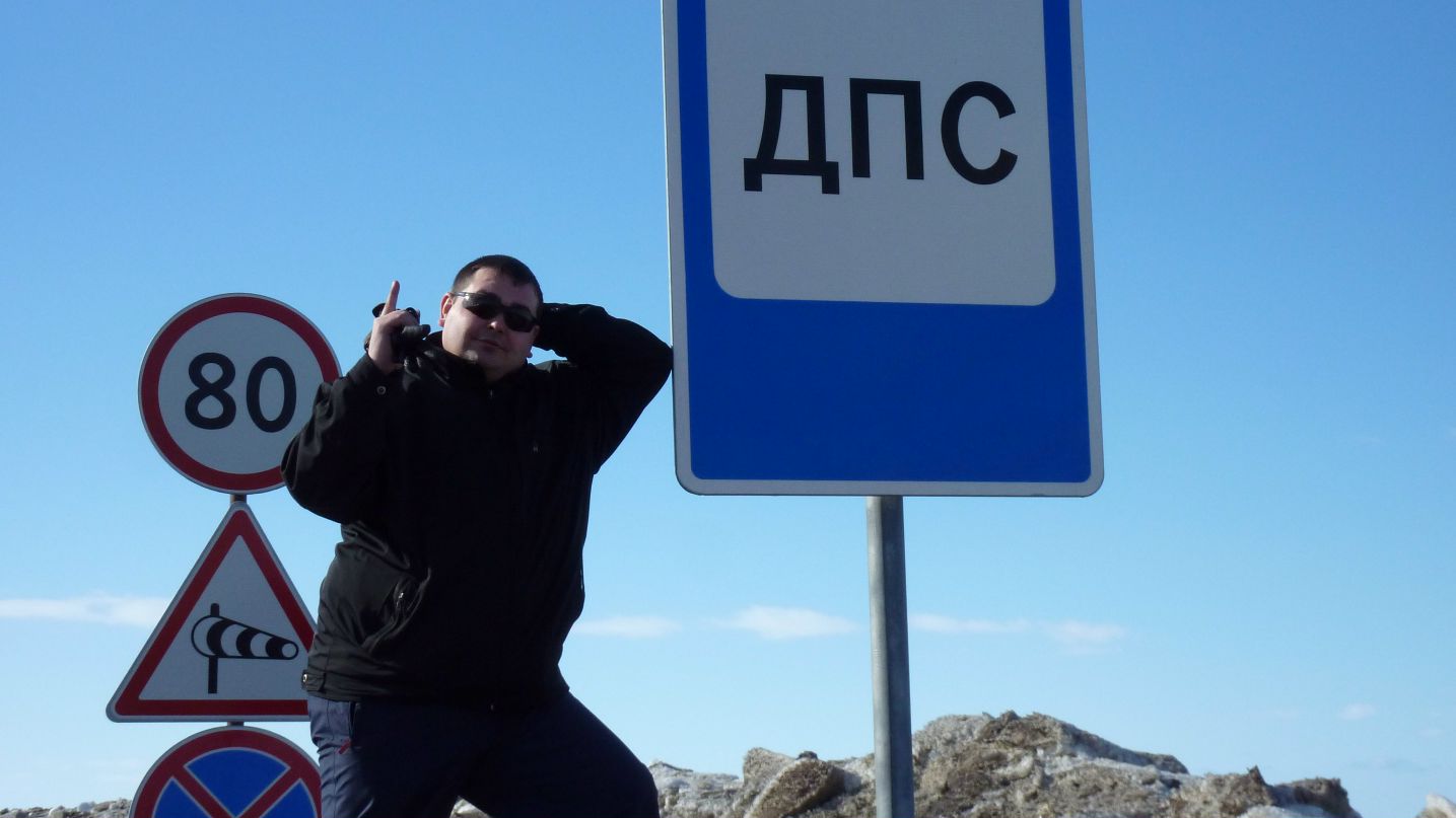 Григорий Вечерков фотография #46
