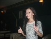 Фотография Антоновой Екатерины