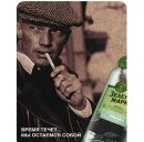 Фотография Проняевой Марии