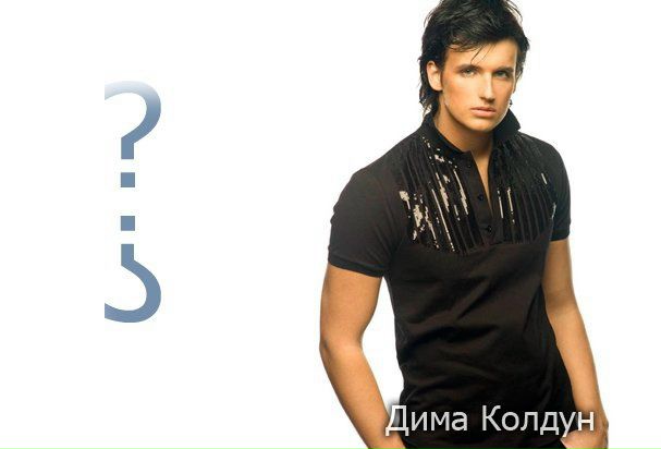 Степан Савинов фото №9