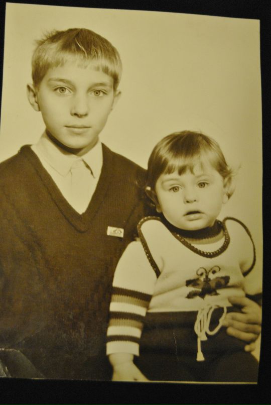 Ромчик Ром фотография #22