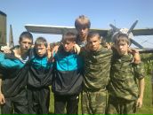 Фотография  