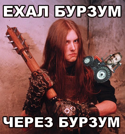 №1, Алексей Кочкин, Москва №1, Алексей Кочкин, Москва