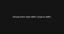 Фотография Ячменевой Марины