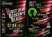 Boris Gra фотография #27 (источник - https://vk.com/id760912)