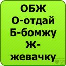 Фотография Петрова Виталия