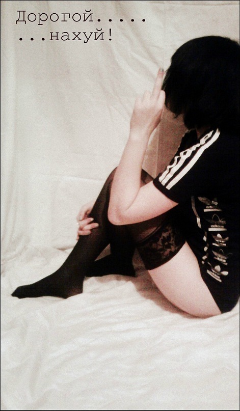 М@шуся Высоцк@я фотография #14