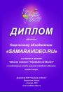Фотография Абросимова Андрея