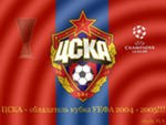 №17, Мурад Нальгиев, 28 лет, Ростов-на-Дону №17, Мурад Нальгиев, 28 лет, Ростов-на-Дону