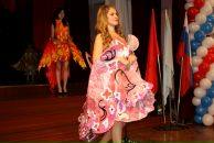 Фотография Ганиной Евгении