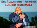 Фотография Агеева Олега