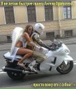 Фотография Волкова Ивана