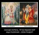 Фотография Новожилова Славы-Матуса